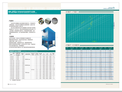 www.aaaaaaa用力点插>
                                                   
                                                   <div class=